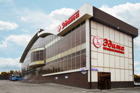 
				г. Пятигорск, Беговая 8
